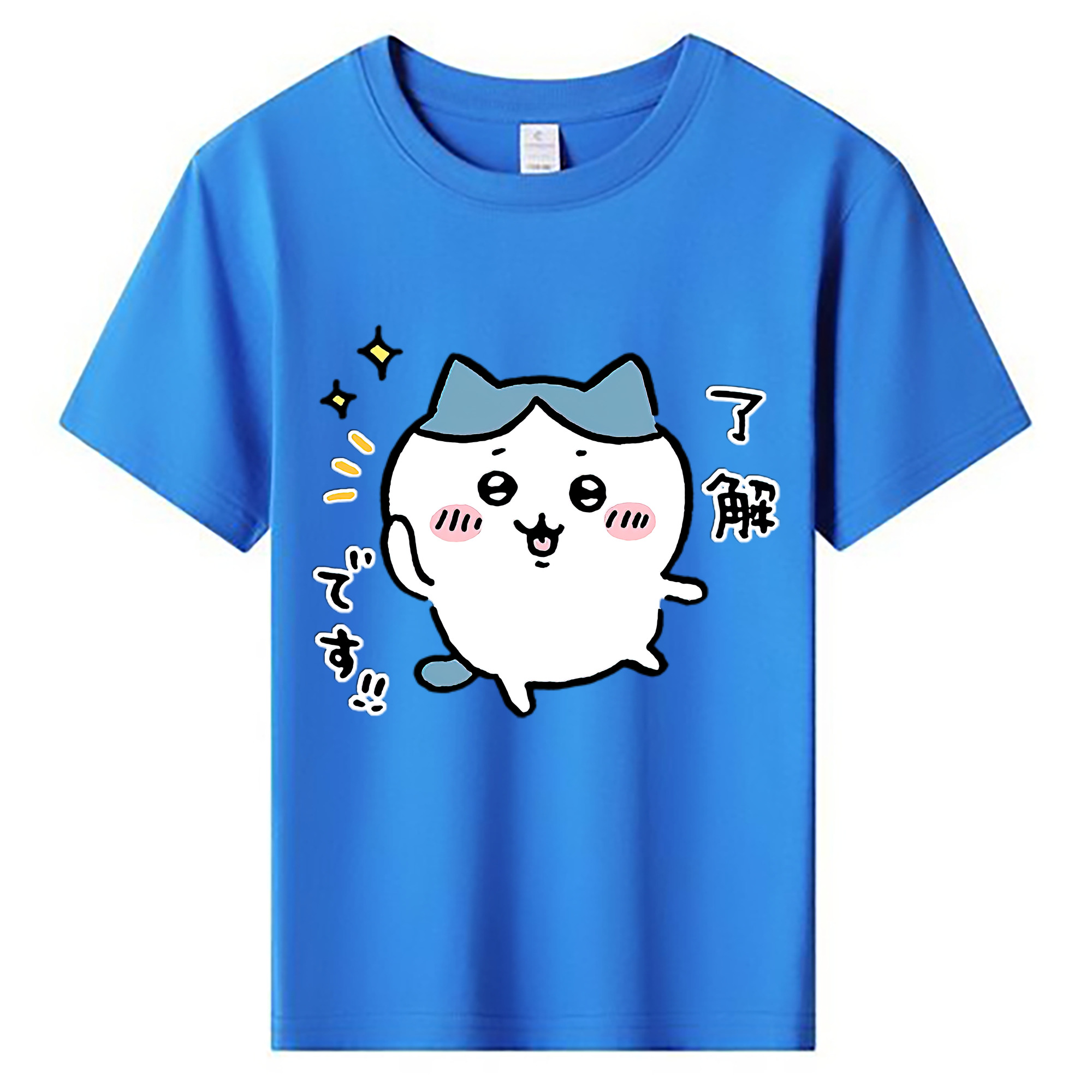 （画像用） ちいかわ ハチワレ Chii-kawa hachiware 綿100％キッズTシャツ（フロントプリント）